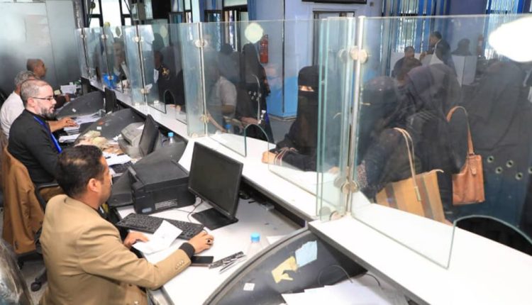 بدء-إصدار-تعزيزات-مرتبات-شهر-فبراير-٢٠٢٥م-لكافة-وحدات-الخدمة-العامة-1130×580