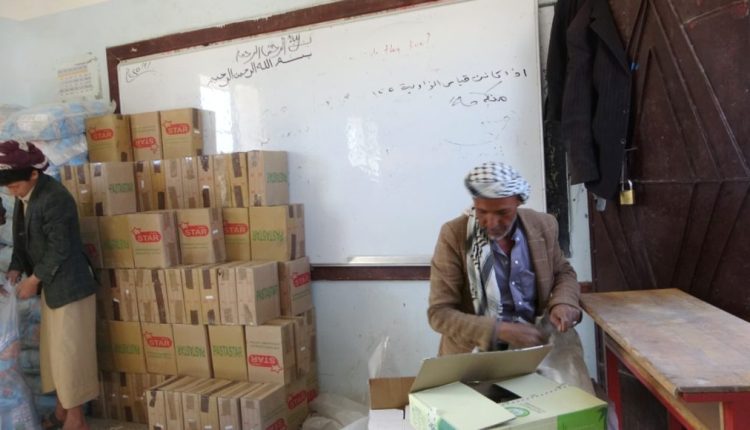 تدشين-المرحلة-الثانية-من-توزيع-السلة-الغذائية-لـ500-أسرة-في-بني-الحارث-بالأمانة-1130×580