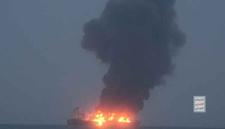 مشاهد-استهداف-السفينة-اليونانية-SOUNION-2024.mp4_snapshot_01.28_2024.08.23_22.10.10-1024×576-1