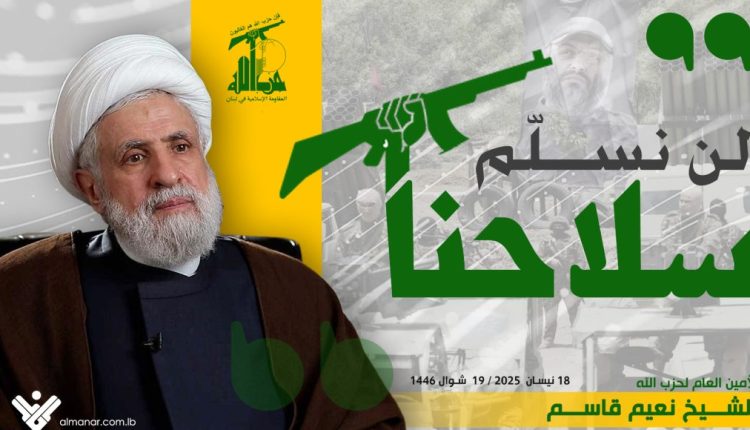 manar-02130620017450013957-1130×580