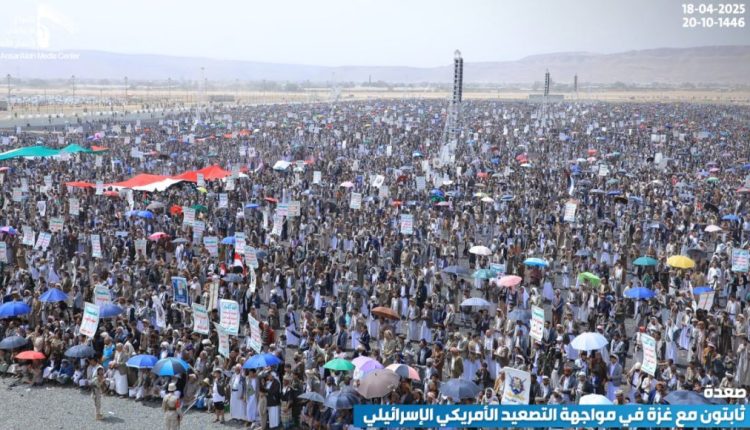 photo_2025-04-18_19-24-32-1-1130×580