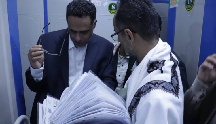 الجمارك الثانيه