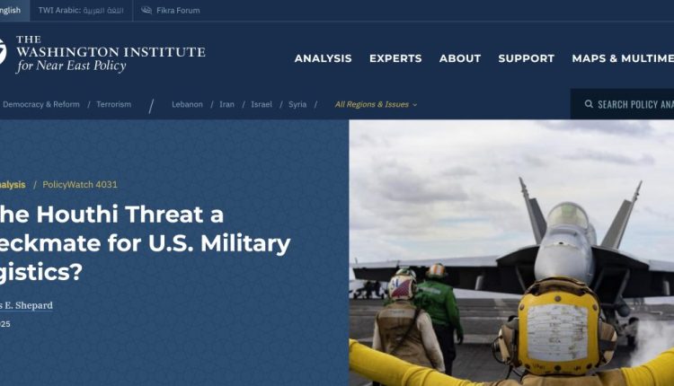 بدون-عنوان-4-1130×580