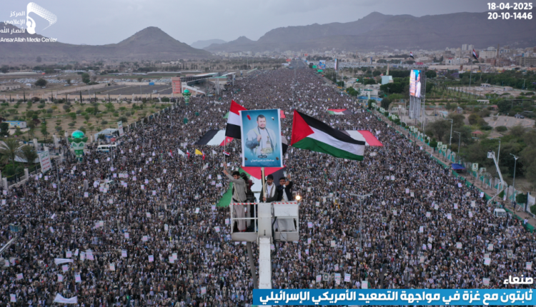 ثابتون-مع-غزة-3-1130×580