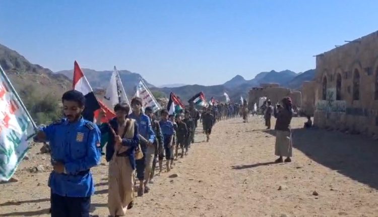 ٢٠٢٥٠٤٢٤_١٧٢٧٣٣-1078×580