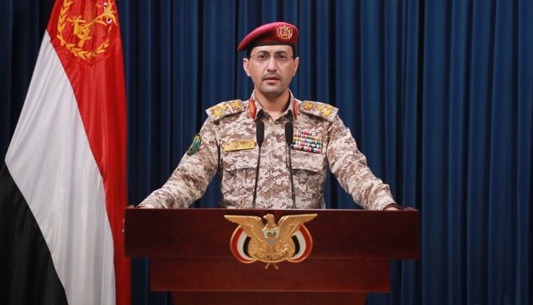 IMG_20250515_223258_394-1