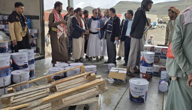 الضرائب والجمارك (2)