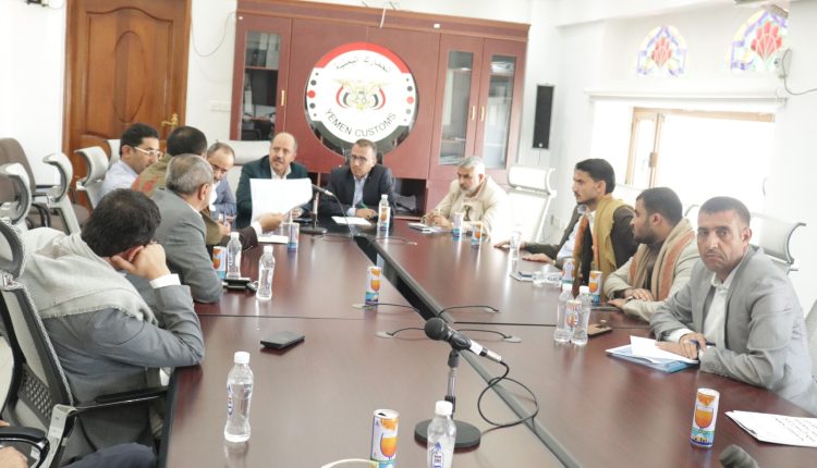 الضرائب والجمارك (2)