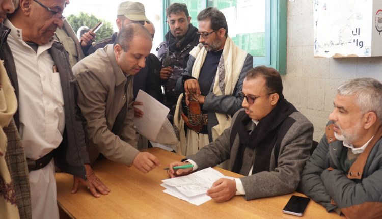 الضرايب والجمارك ..