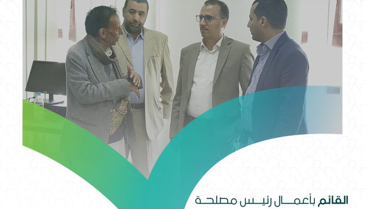 الضرائب والجمارك