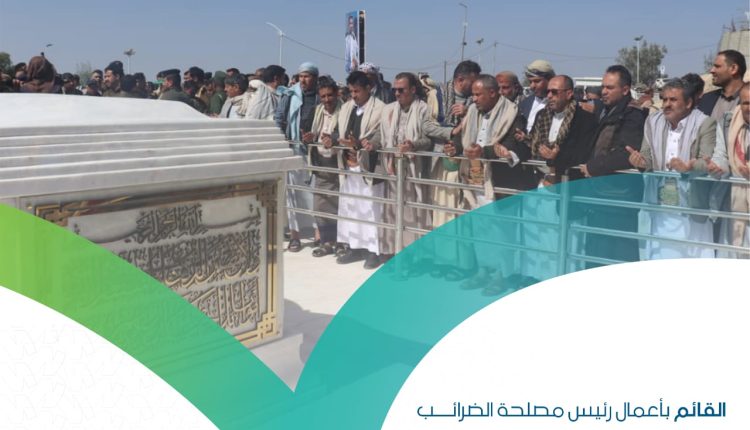 الضرائب والجمارك