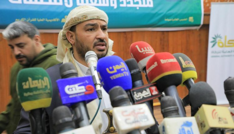 فعالية ذكرى الشهيد الصماد لهيئة الزكاة والاوقاف واكاديمة القران الكريم (1)