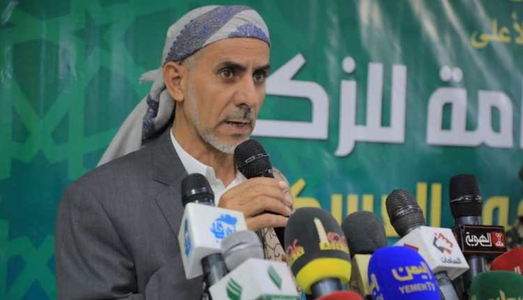 الزكاة مركز القلب 3