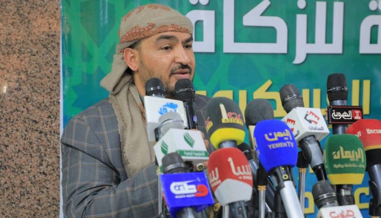 الزكاة مركز القلب 4