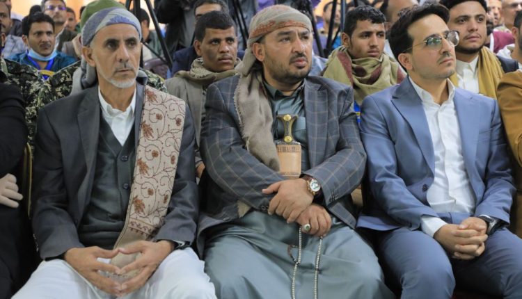 الزكاة مركز القلب 6