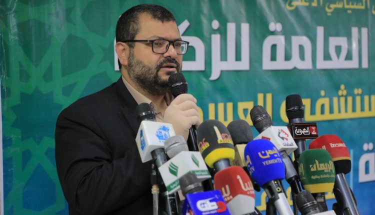 الزكاة مركز القلب 7