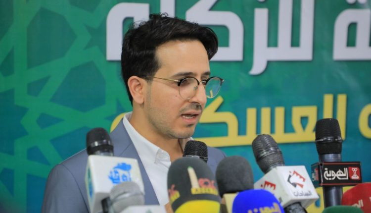 الزكاة مركز القلب 8