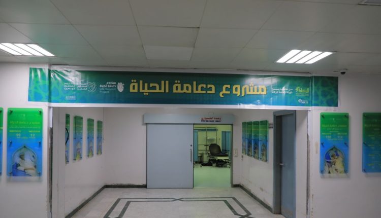 الزكاة مركز القلب 9