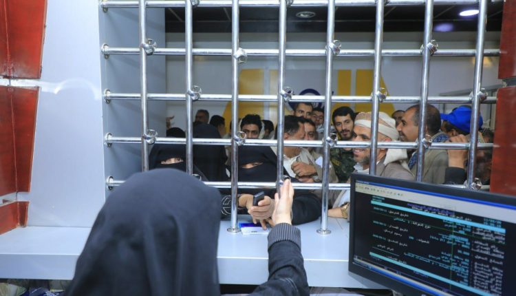 مكتب هيئة الزكاة بامانة العاصمة تدشين مشروعي زكاة الفطر والمساعدات النقدية (1)