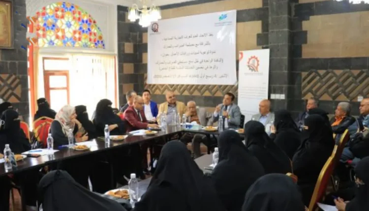 مصلحة الضرائب والجمارك
